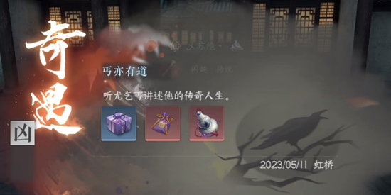 本站12