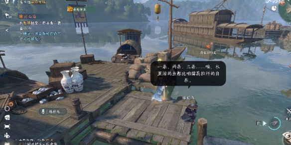 本站5