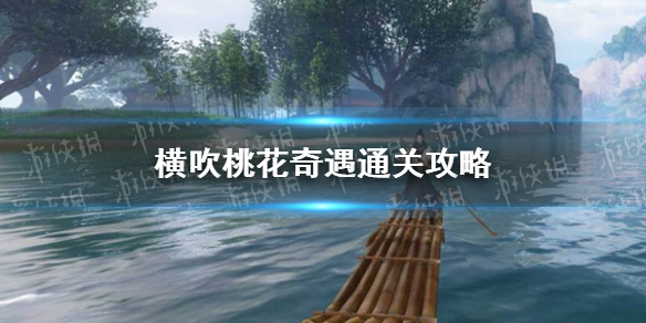 本站1