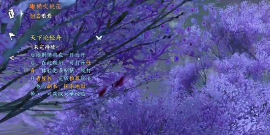 本站5