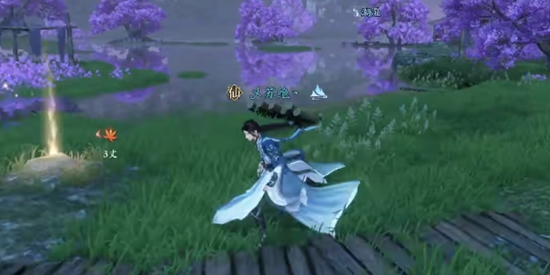 本站7
