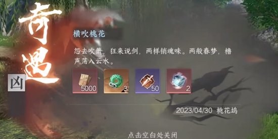 本站8