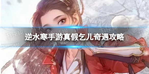 本站1