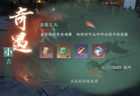 本站2