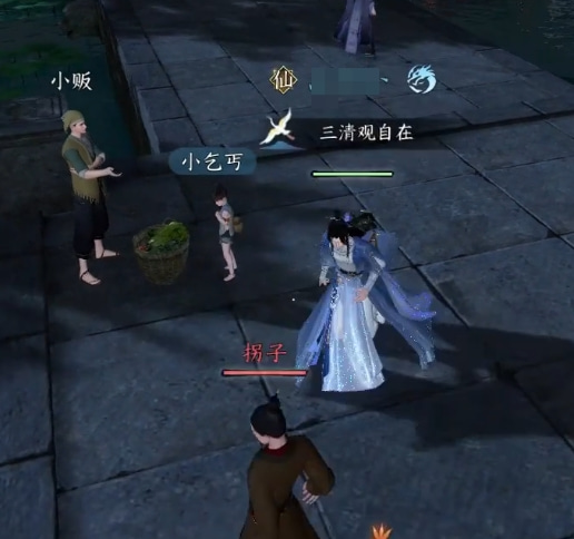 本站4
