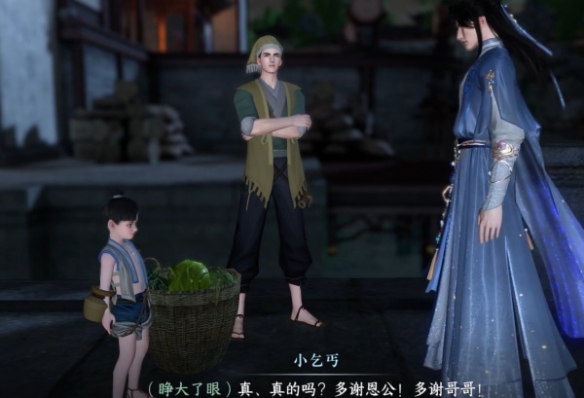 本站5