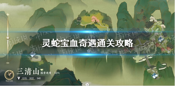 本站1