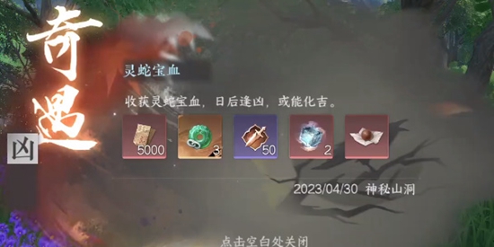 本站7