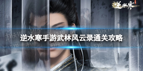 本站1