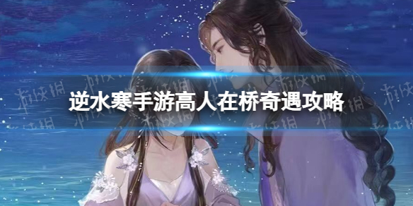 本站1