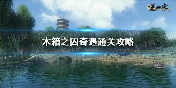 本站1