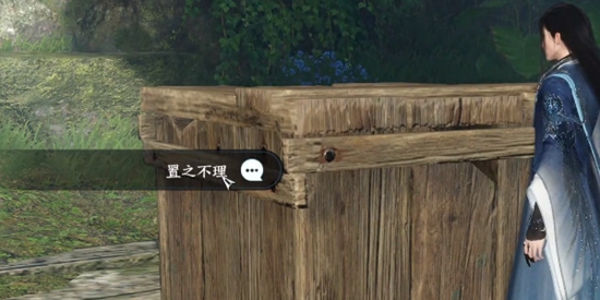 本站4