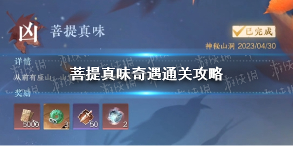 本站1