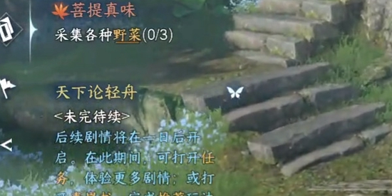 本站4