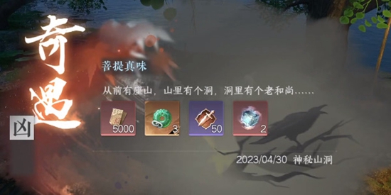 本站7