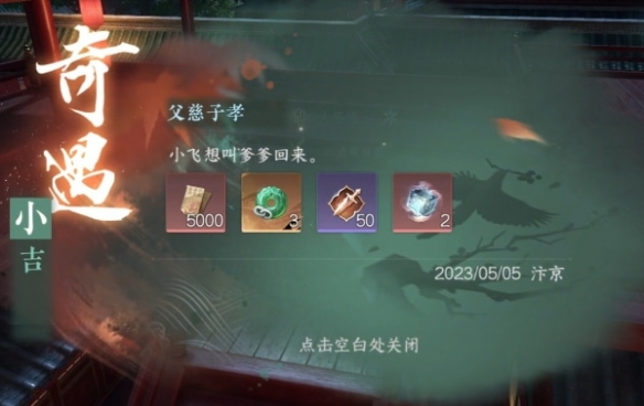 本站2