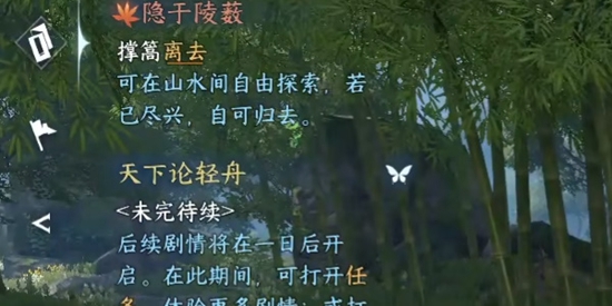 本站5