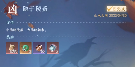 本站7