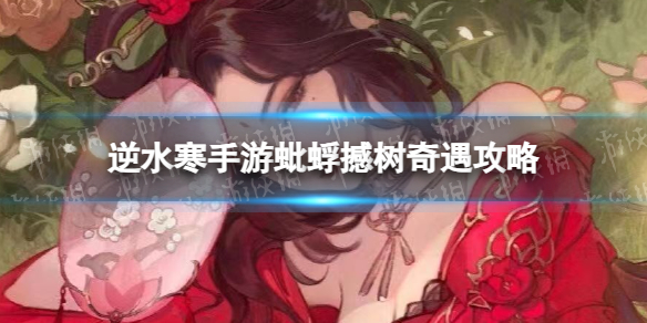 本站1