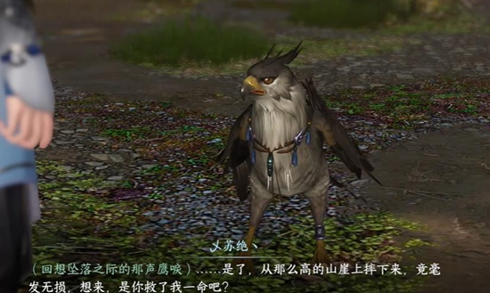 本站4