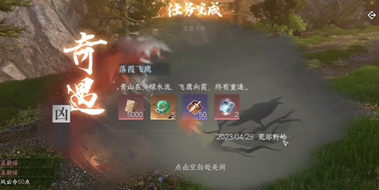 本站7