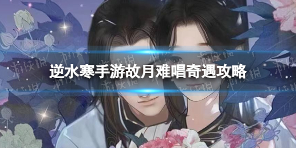 本站1
