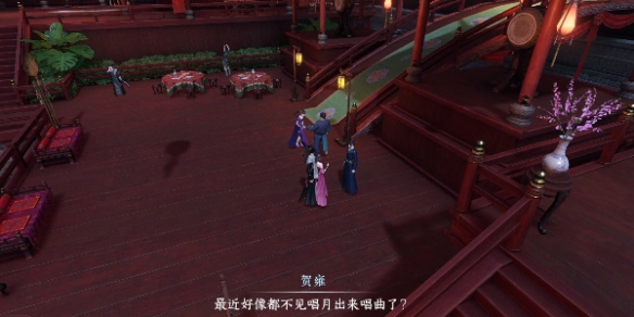 本站2