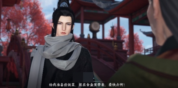 本站3