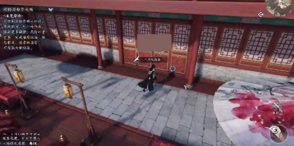 本站5