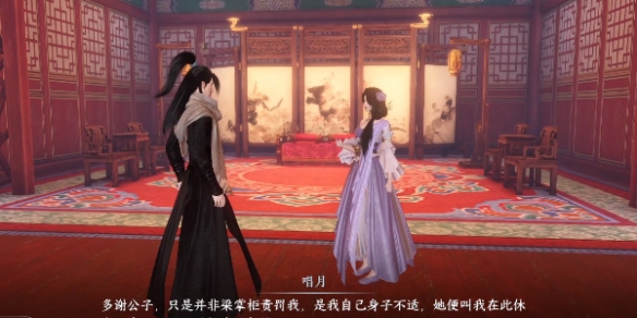 本站6