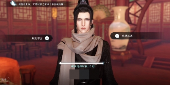 本站7