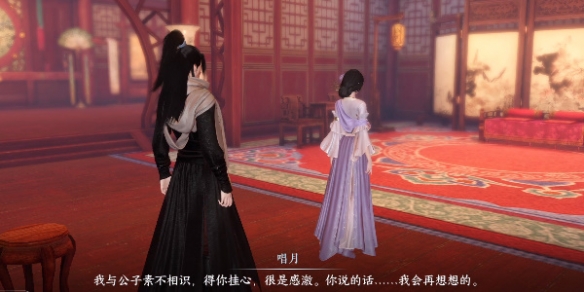本站8
