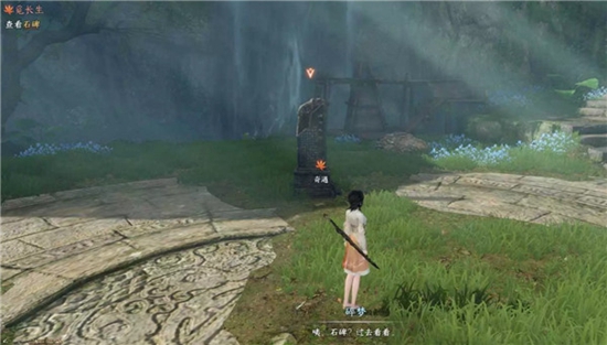 本站4