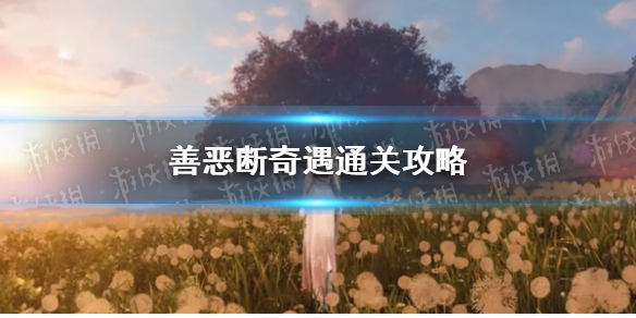 本站1