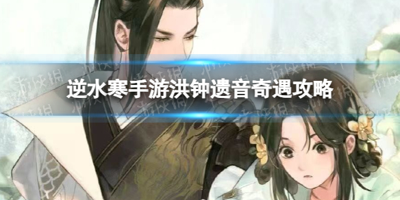 本站1