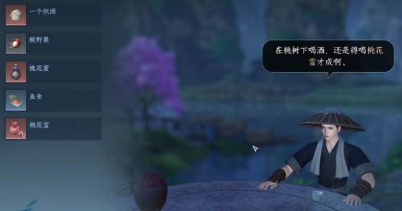 本站5