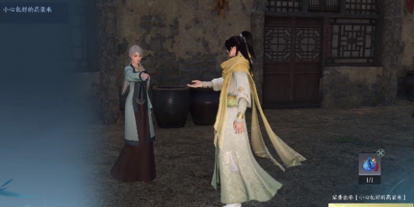 本站7