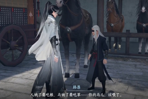 本站3