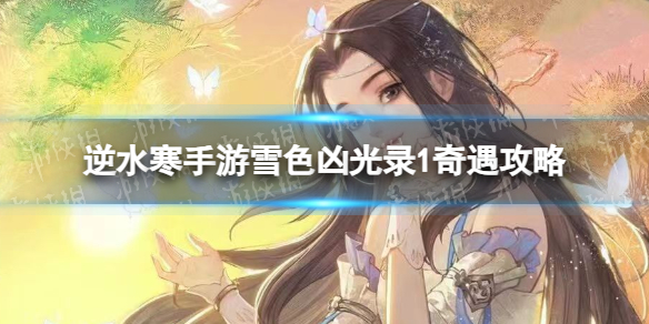 本站1