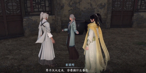 本站3