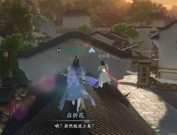 本站4
