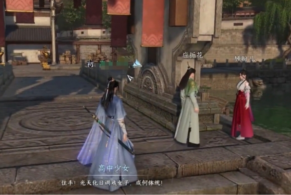 本站5