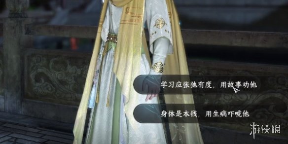 本站5