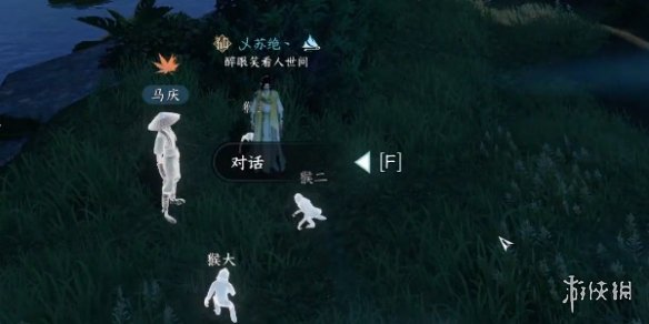 本站3
