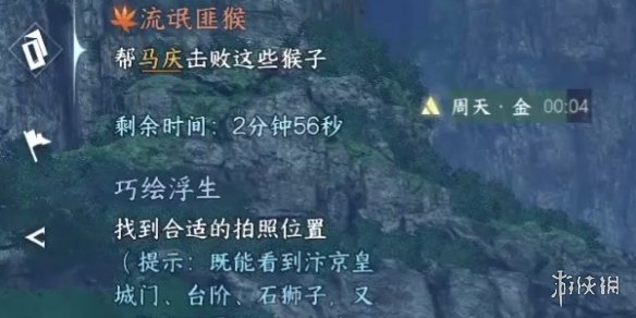 本站5