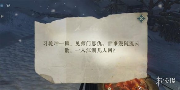 本站2
