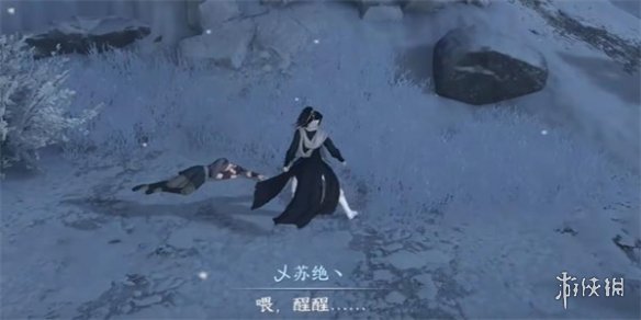 本站6