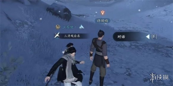本站8