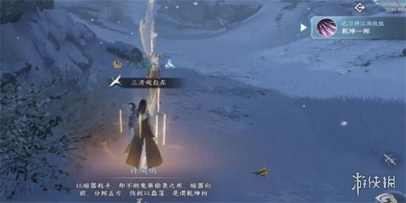 本站10