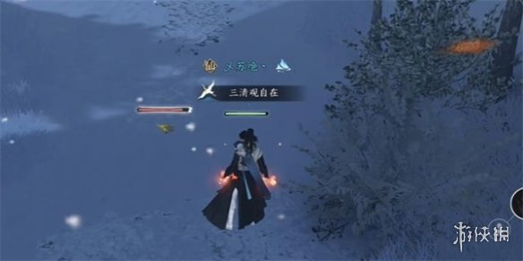 本站11